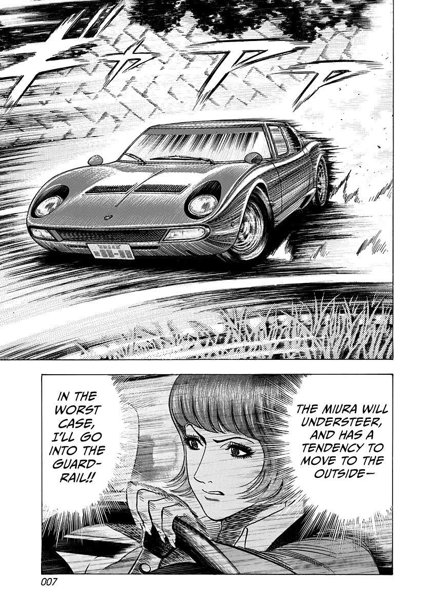 Read Countach Manga Online