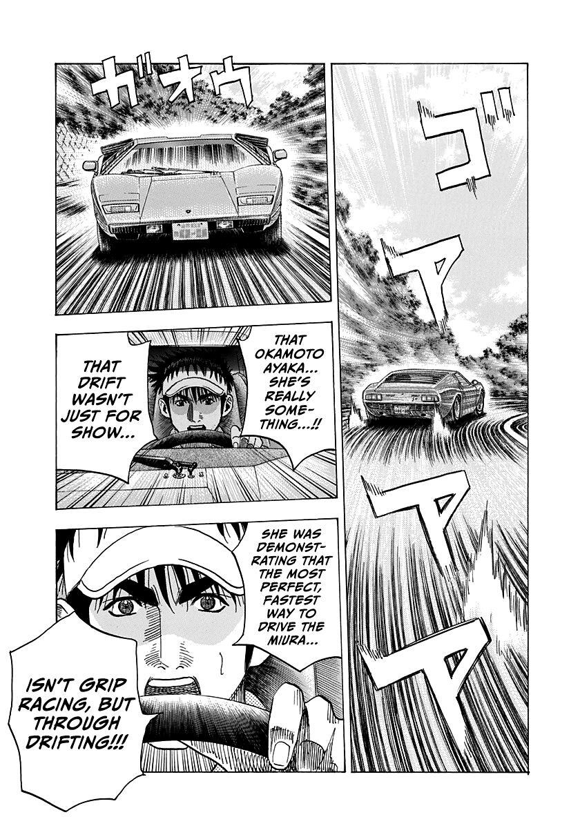 Read Countach Manga Online
