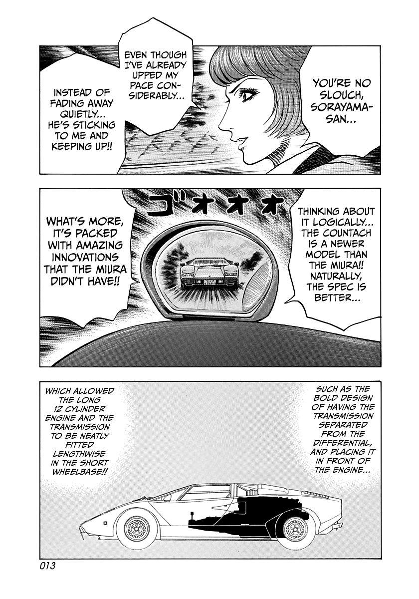 Read Countach Manga Online