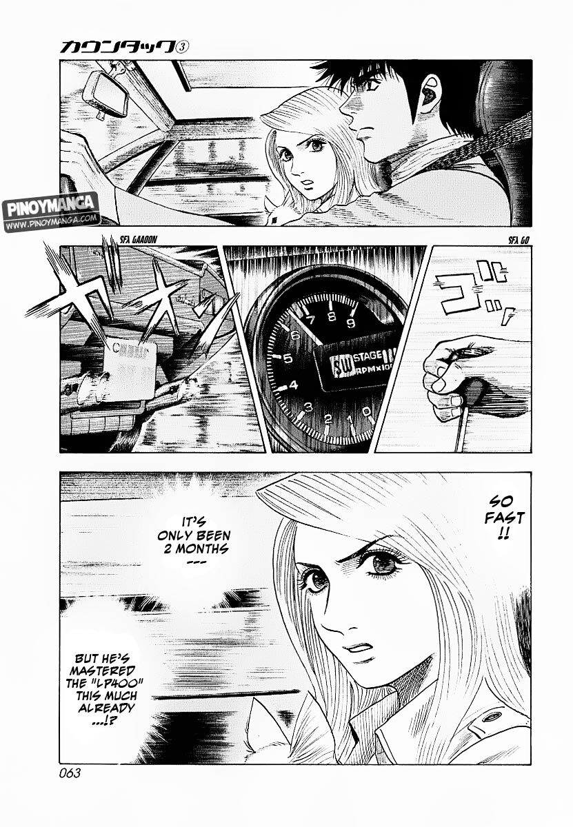 Read Countach Manga Online