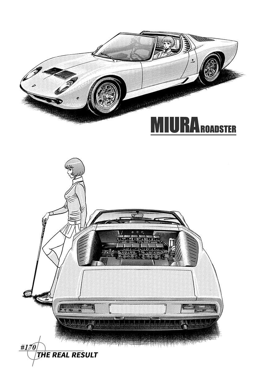 Read Countach Manga Online
