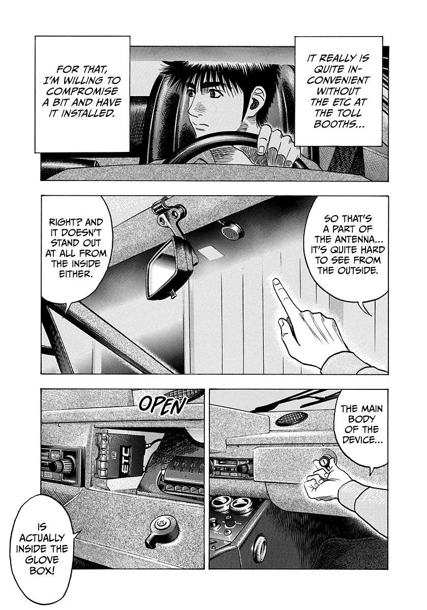 Read Countach Manga Online