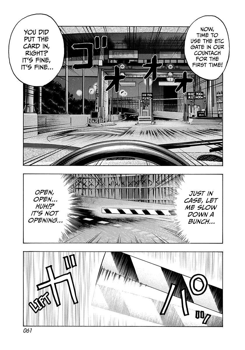 Read Countach Manga Online