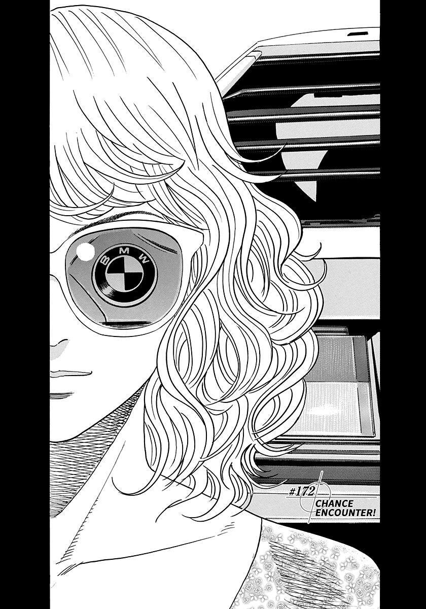 Read Countach Manga Online