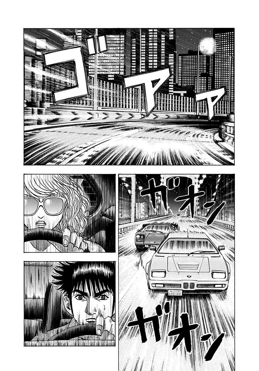 Read Countach Manga Online