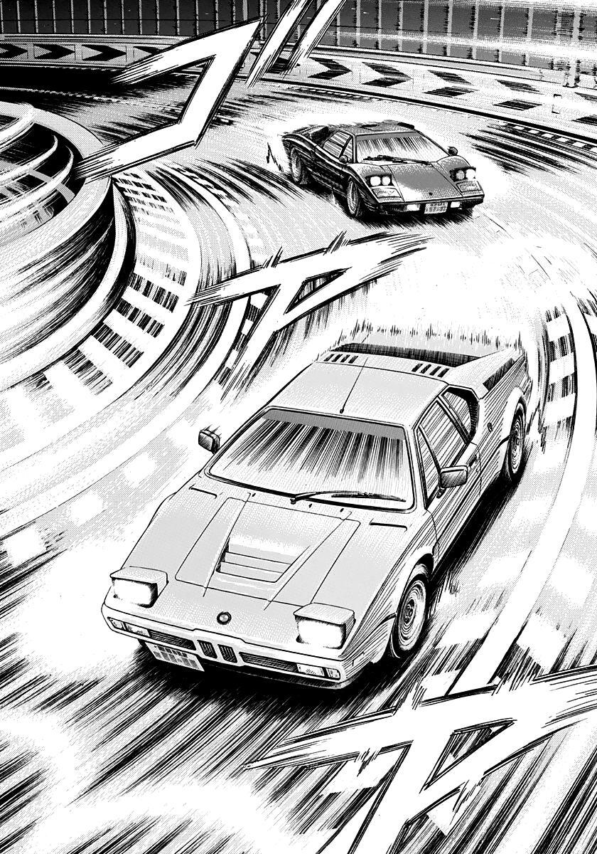 Read Countach Manga Online