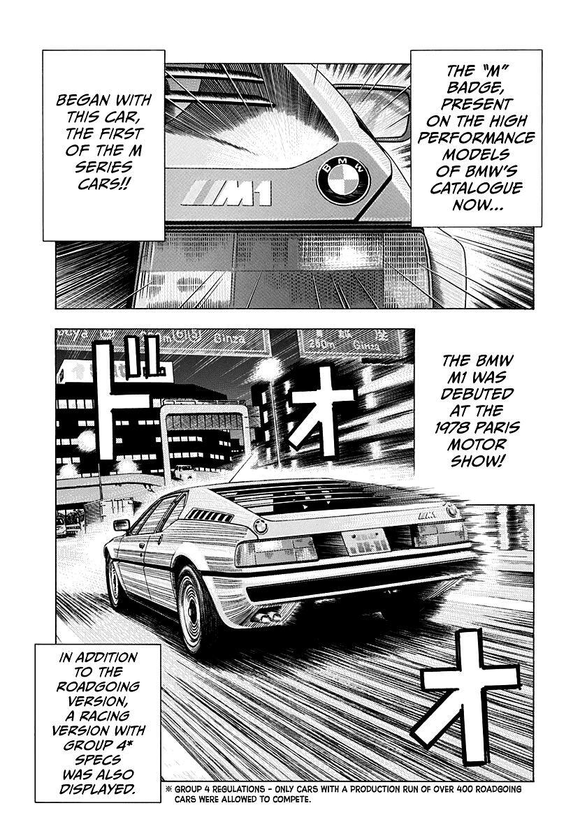 Read Countach Manga Online
