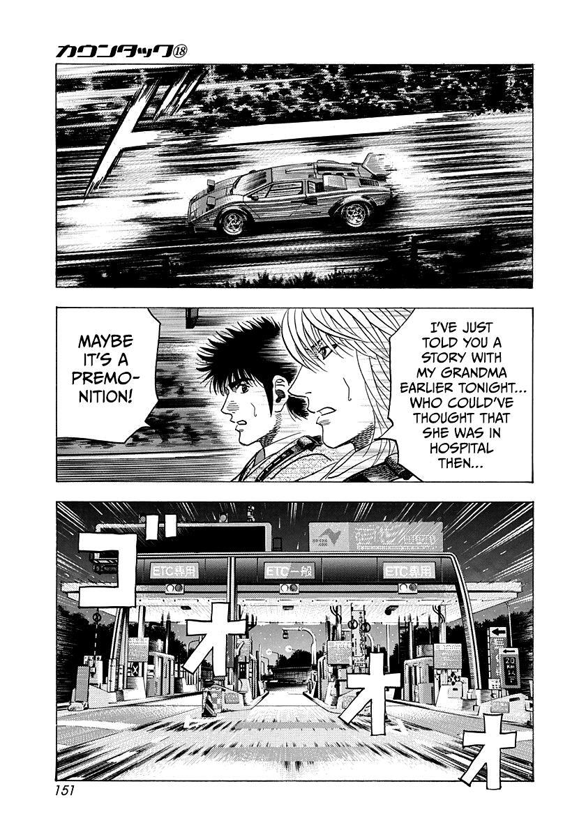 Read Countach Manga Online