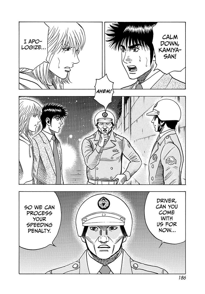 Read Countach Manga Online