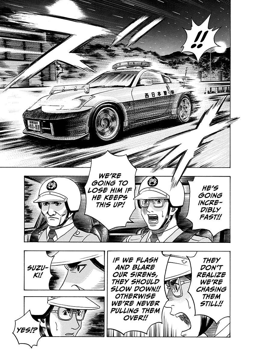 Read Countach Manga Online