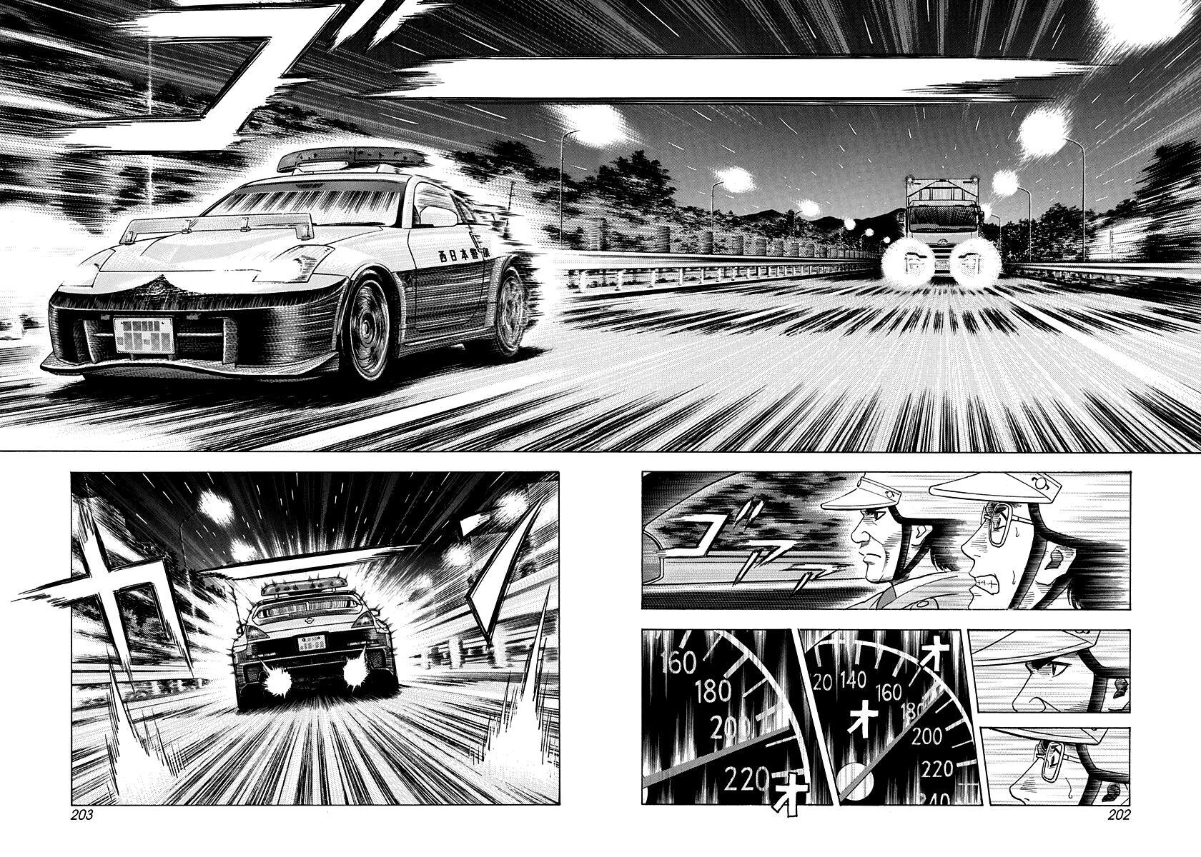 Read Countach Manga Online