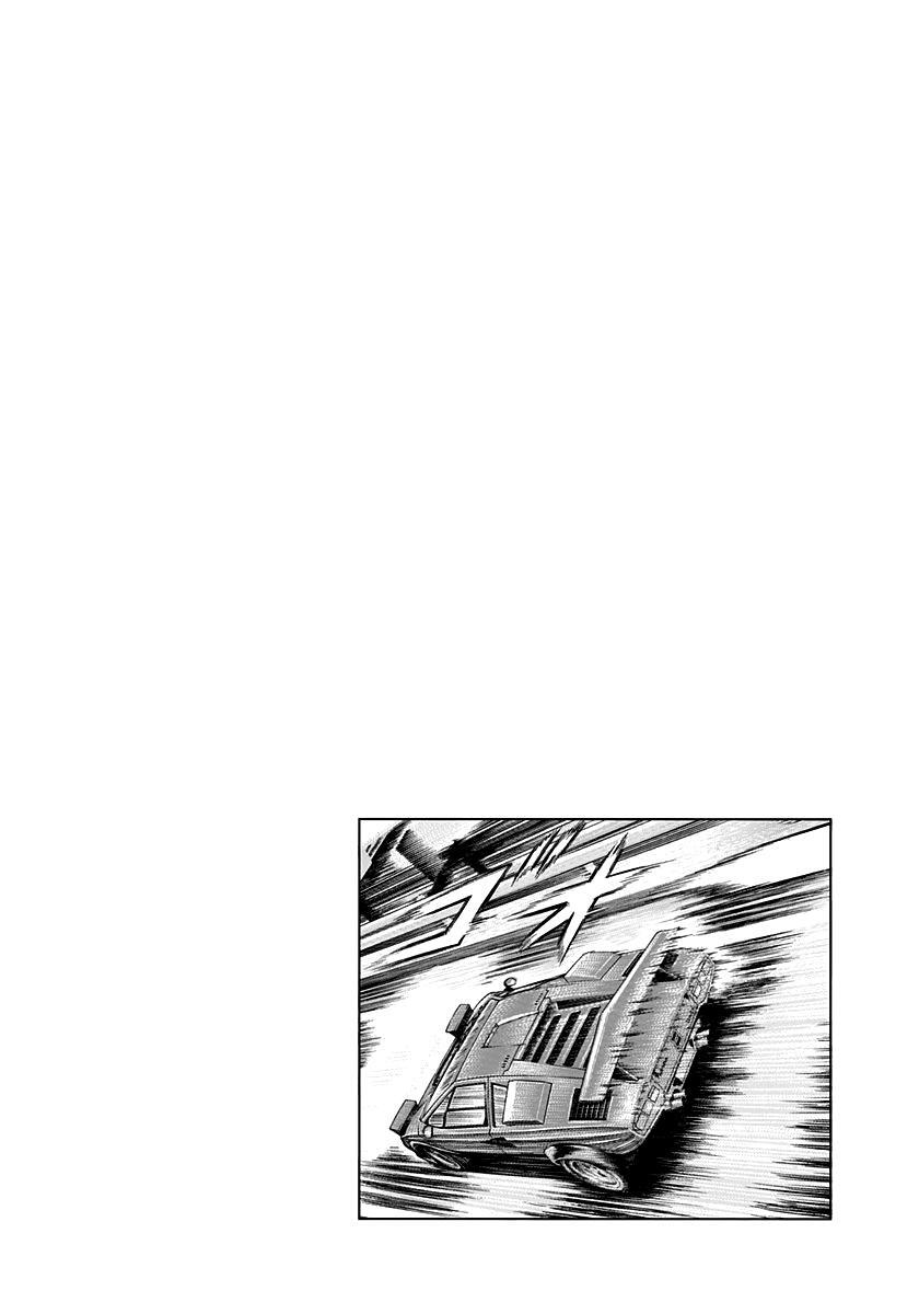 Read Countach Manga Online