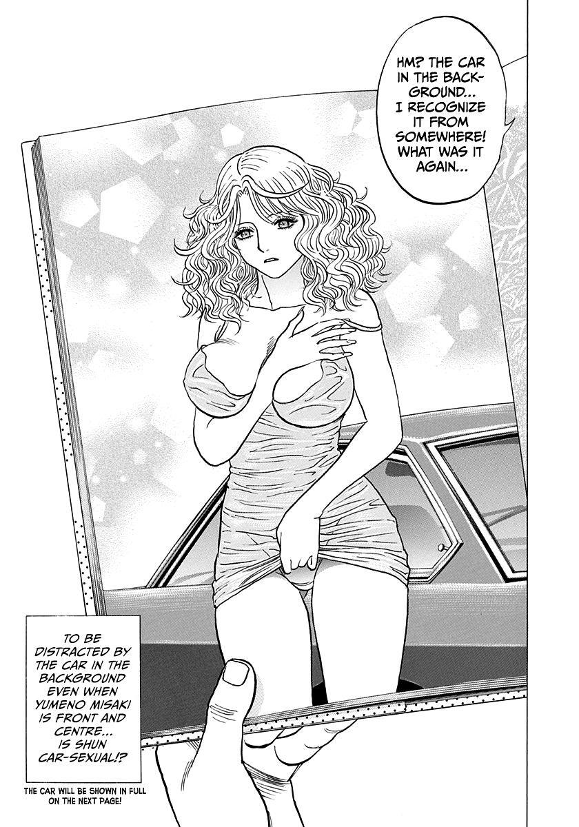 Read Countach Manga Online