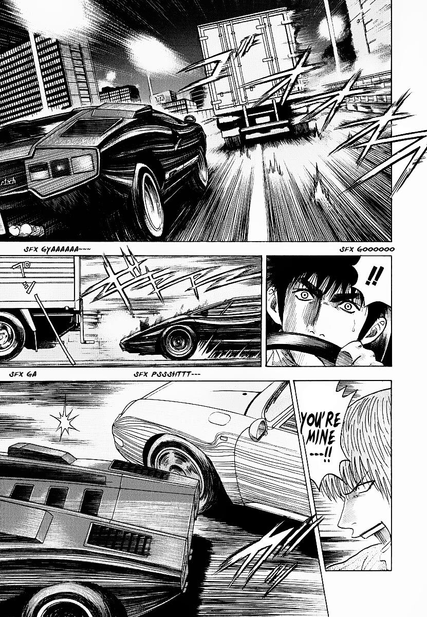 Read Countach Manga Online