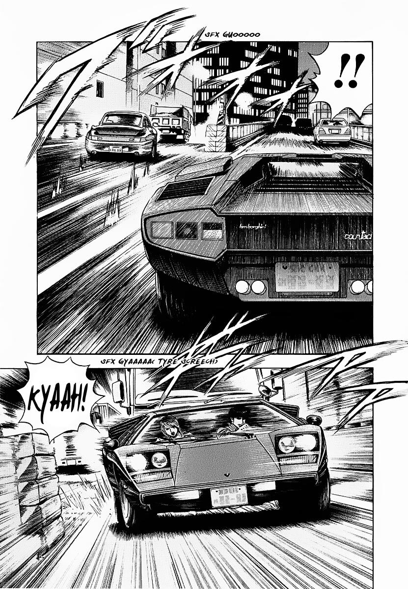 Read Countach Manga Online