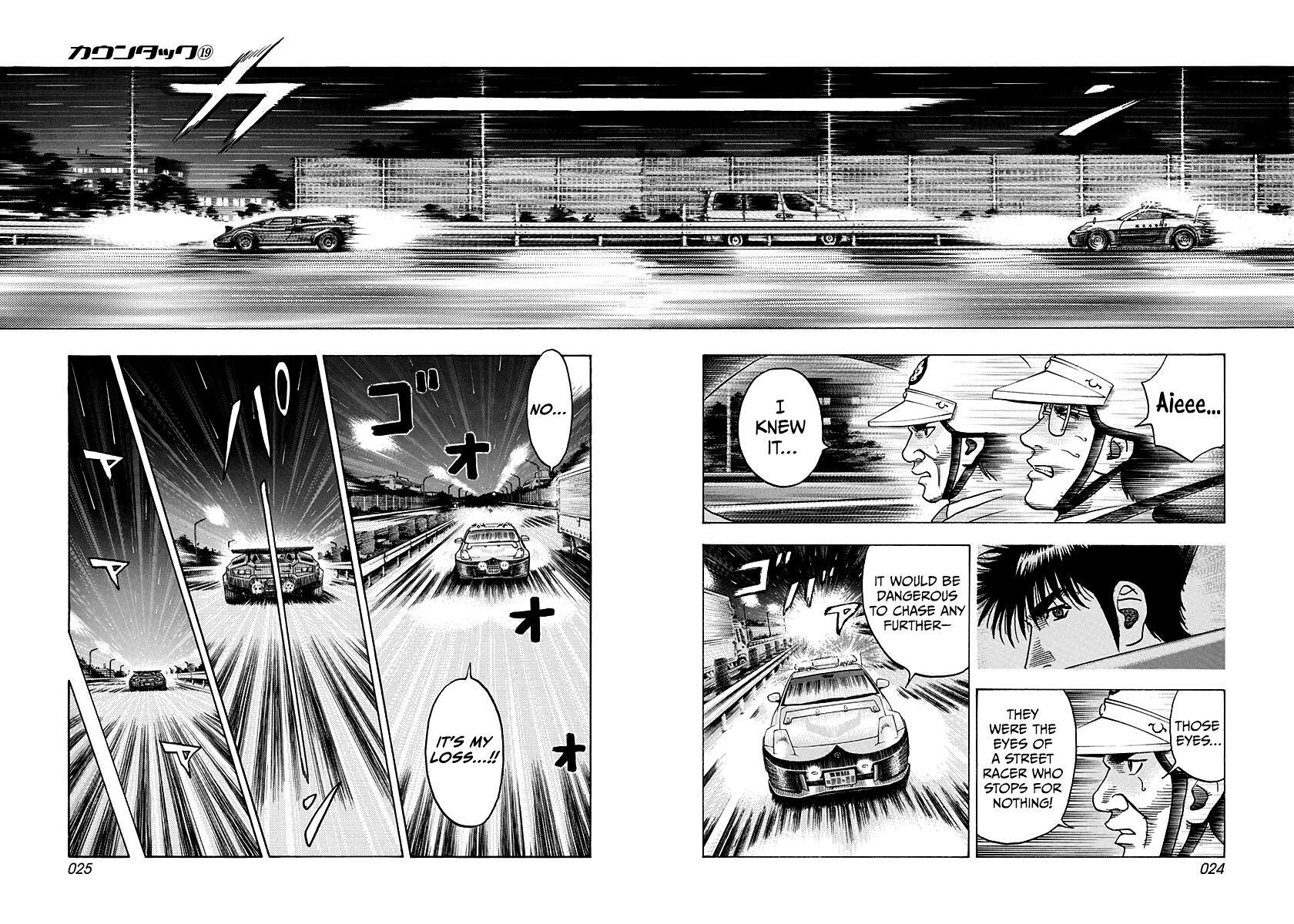 Read Countach Manga Online