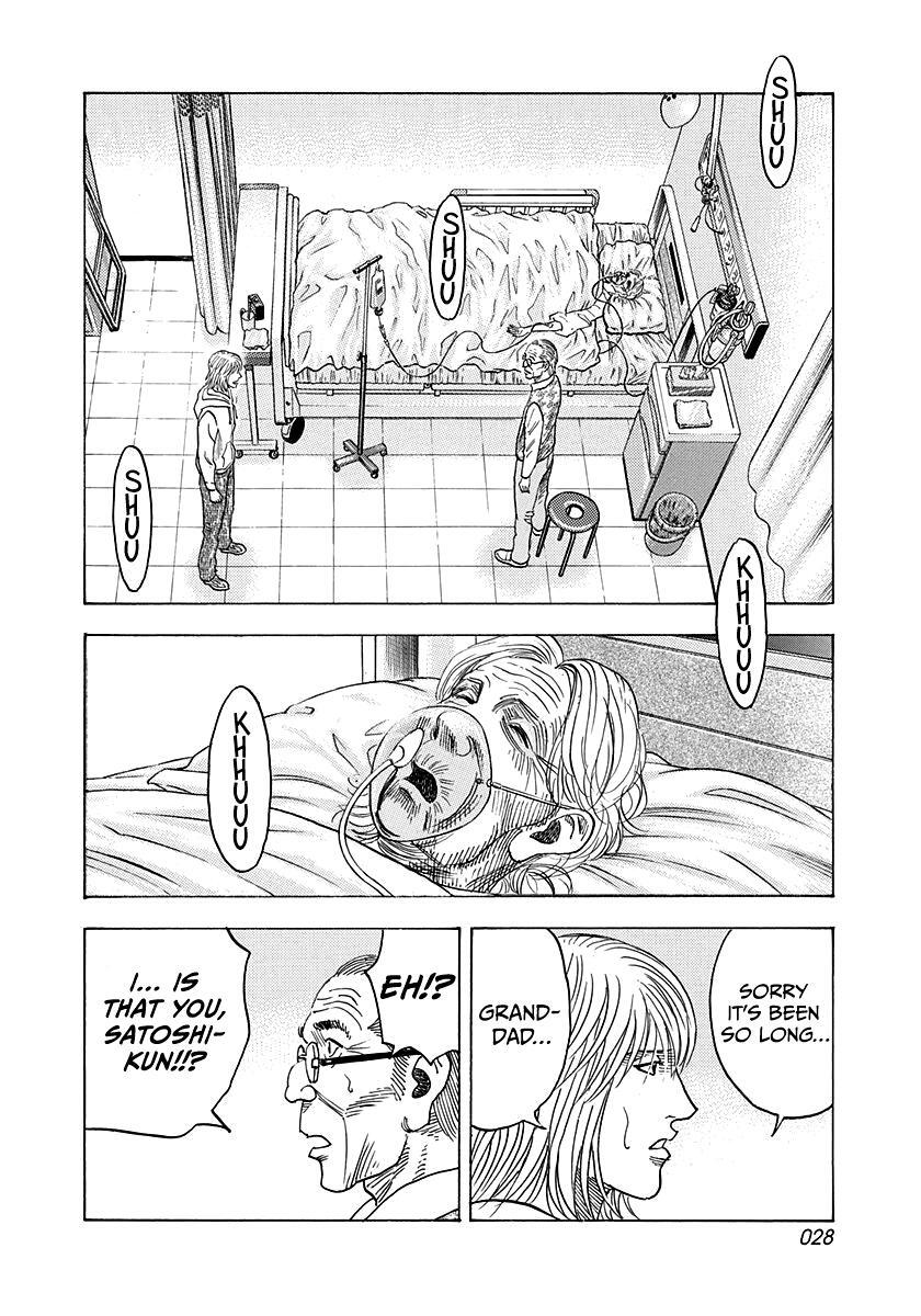 Read Countach Manga Online
