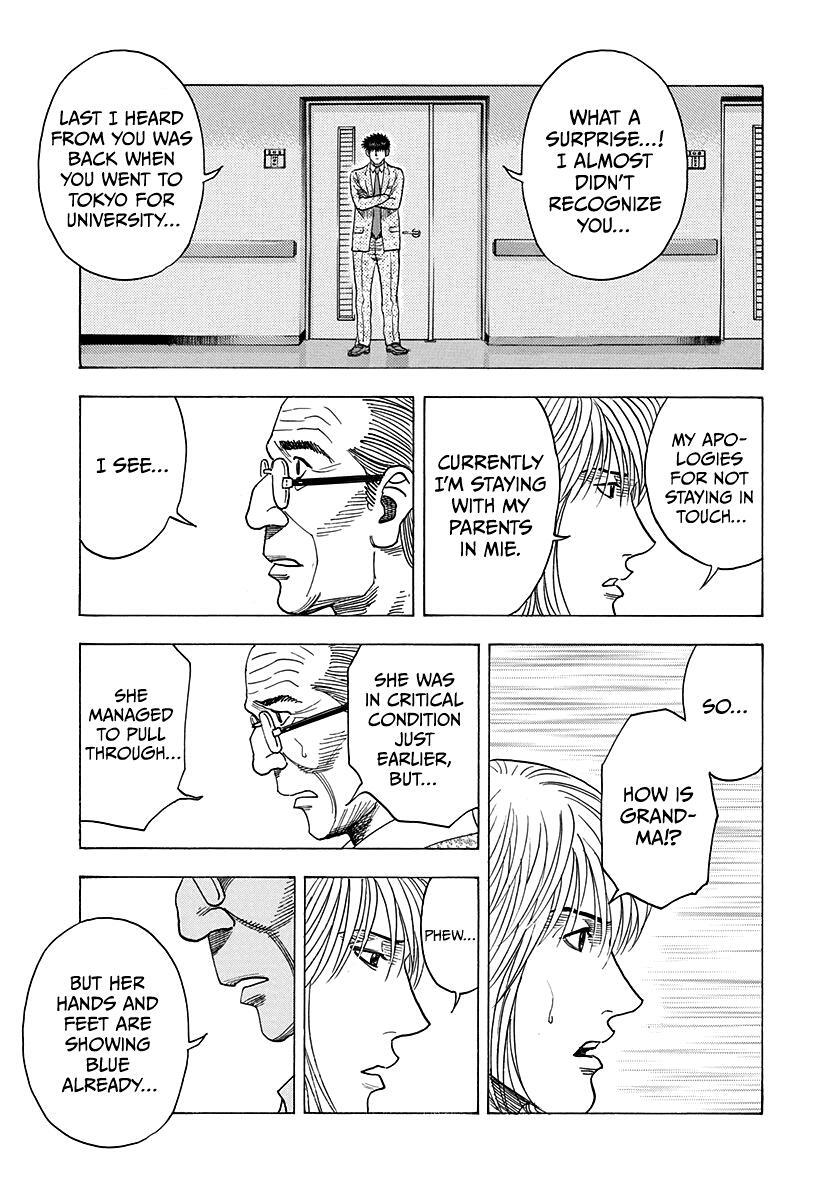 Read Countach Manga Online