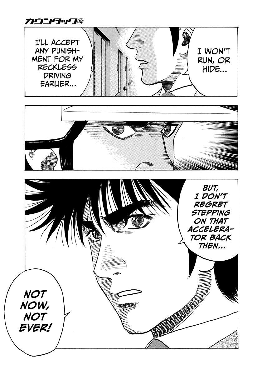 Read Countach Manga Online