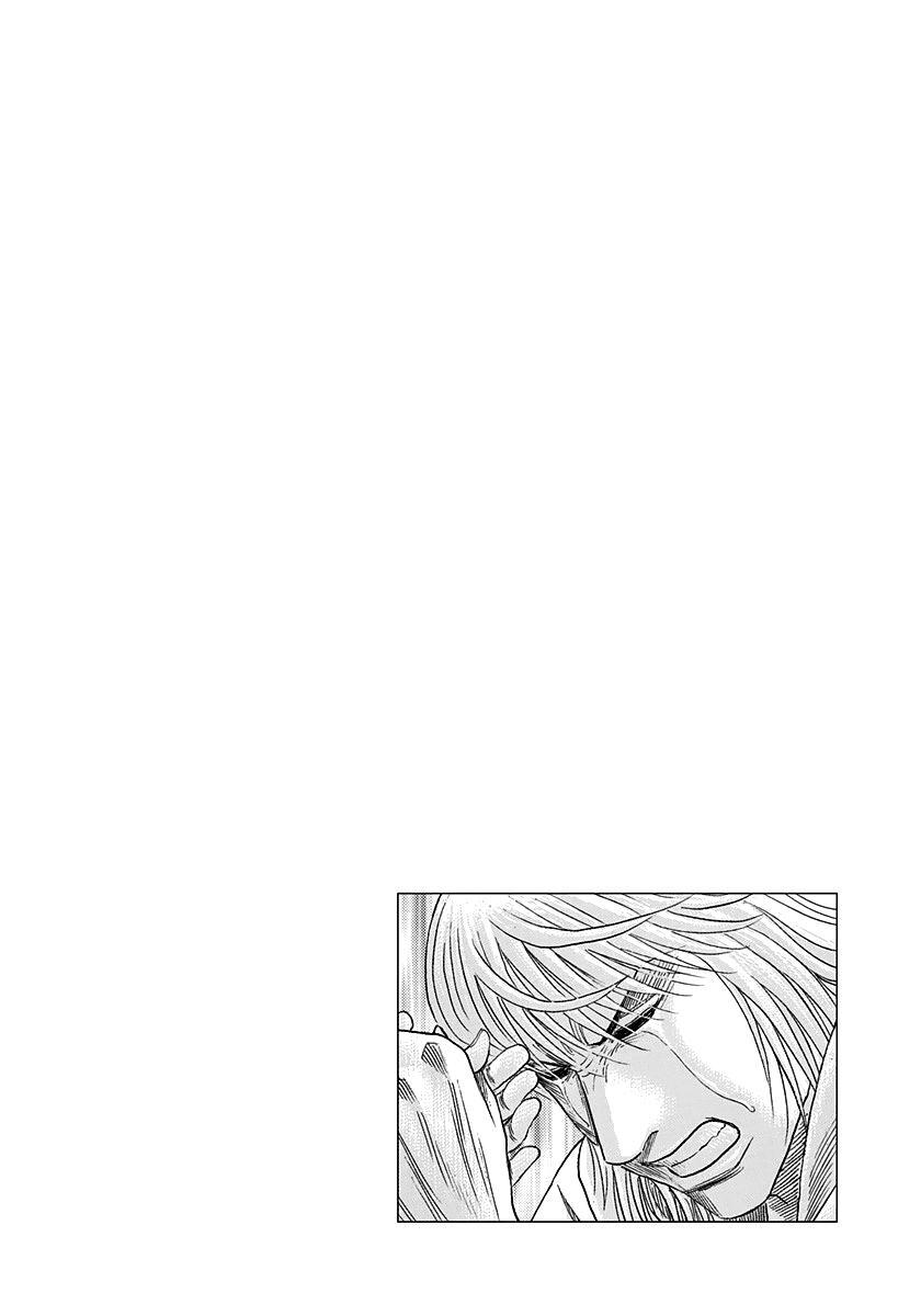 Read Countach Manga Online