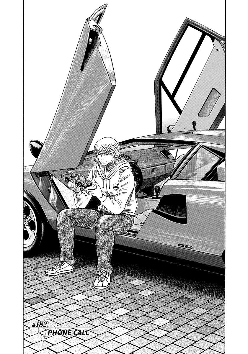 Read Countach Manga Online