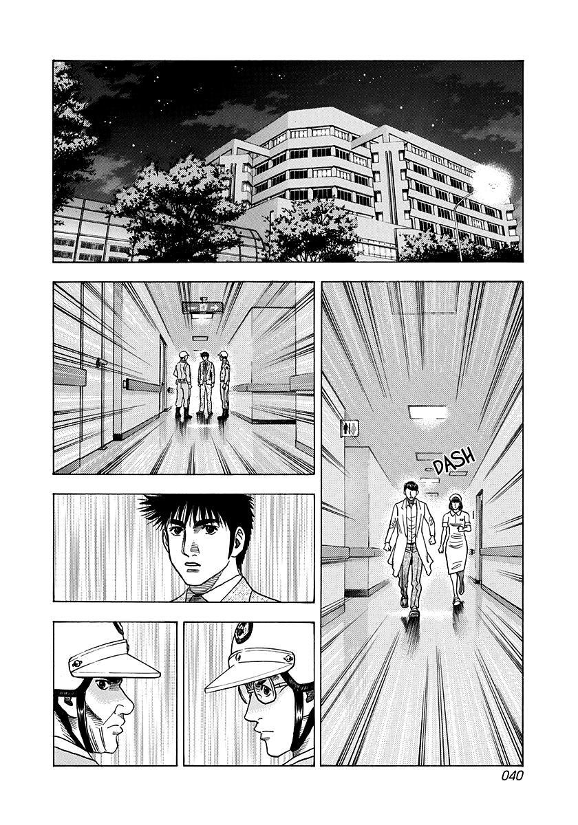 Read Countach Manga Online