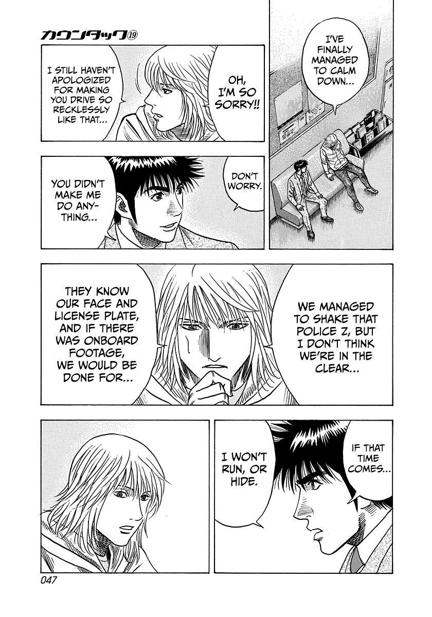 Read Countach Manga Online