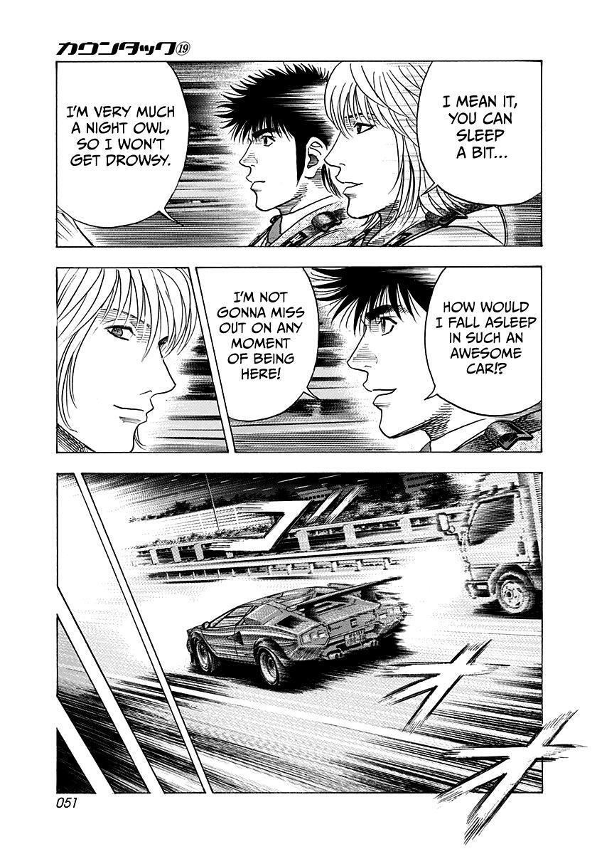 Read Countach Manga Online