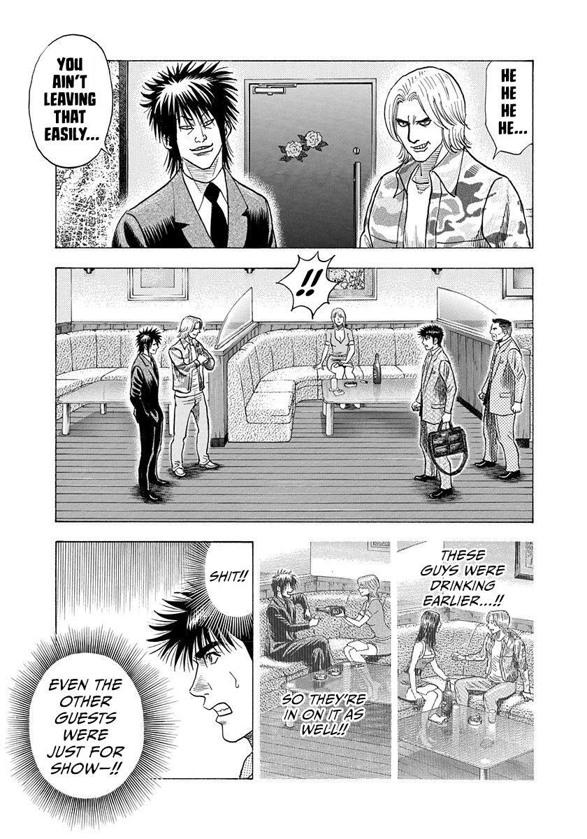 Read Countach Manga Online