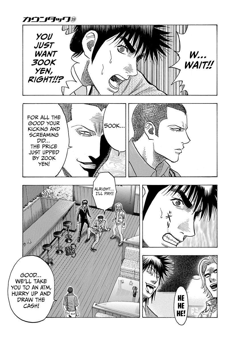 Read Countach Manga Online