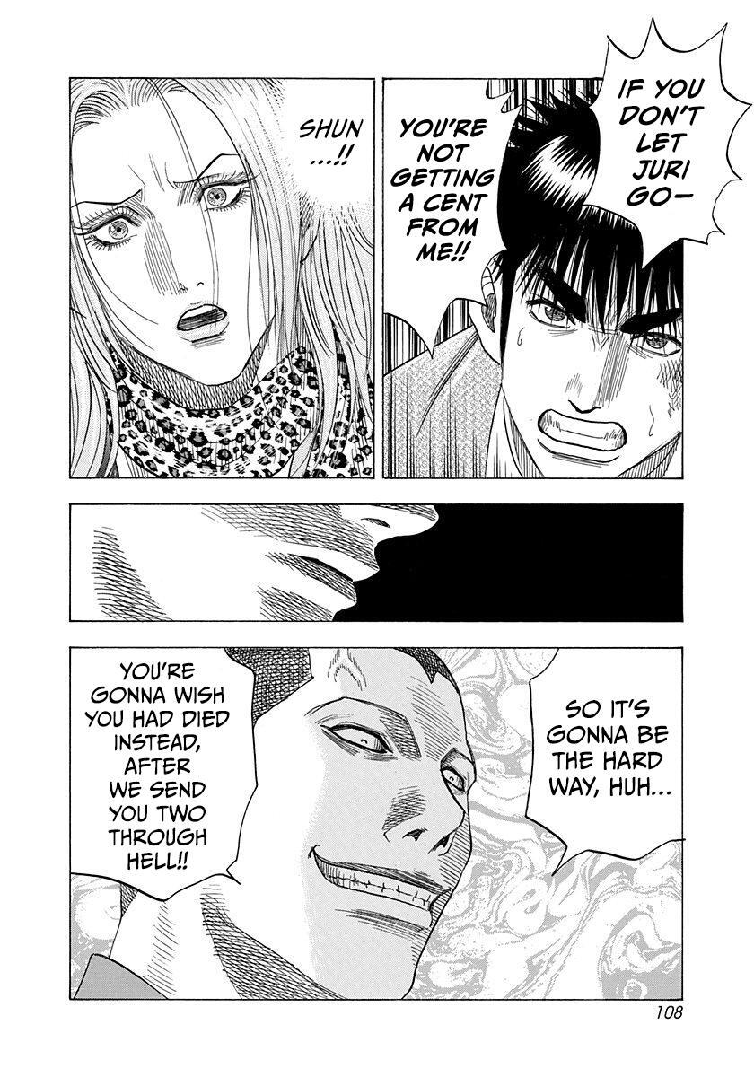 Read Countach Manga Online