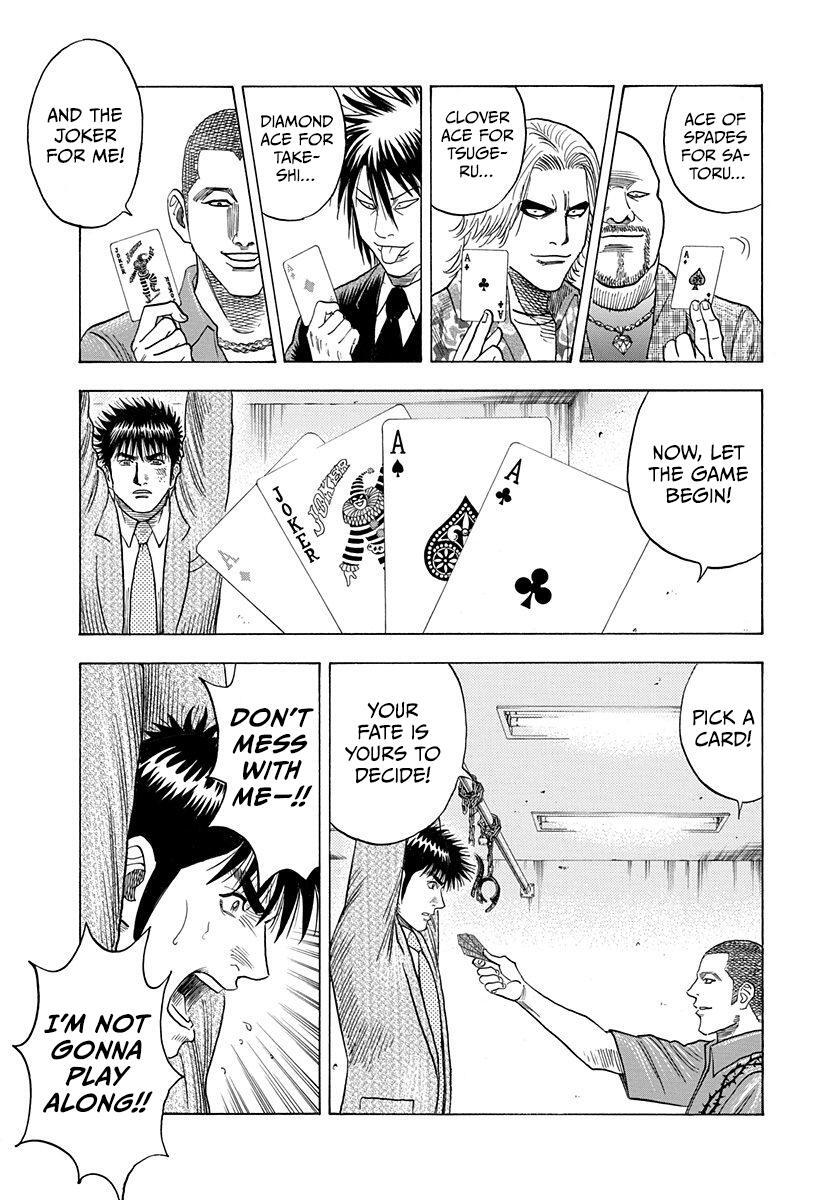 Read Countach Manga Online