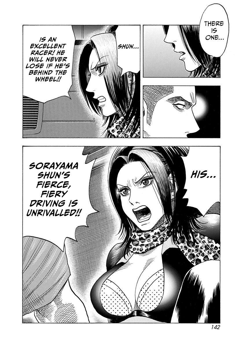 Read Countach Manga Online