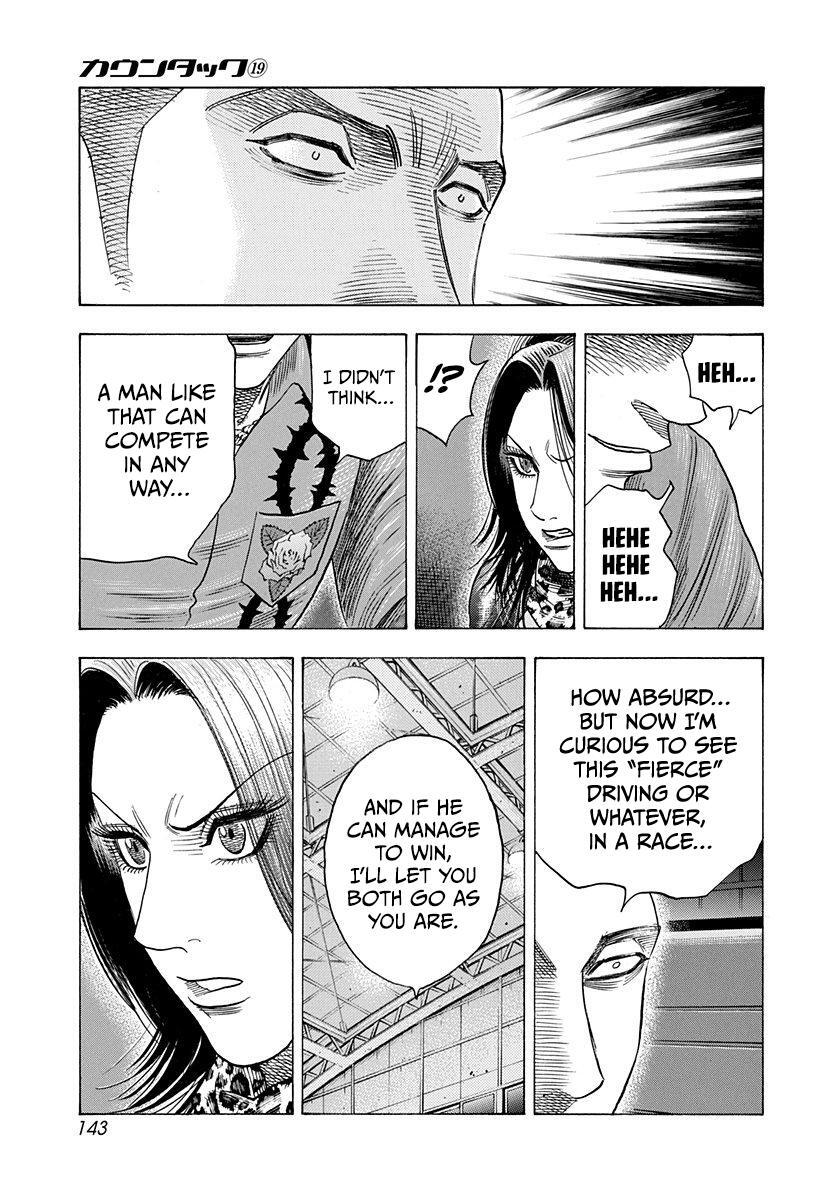 Read Countach Manga Online