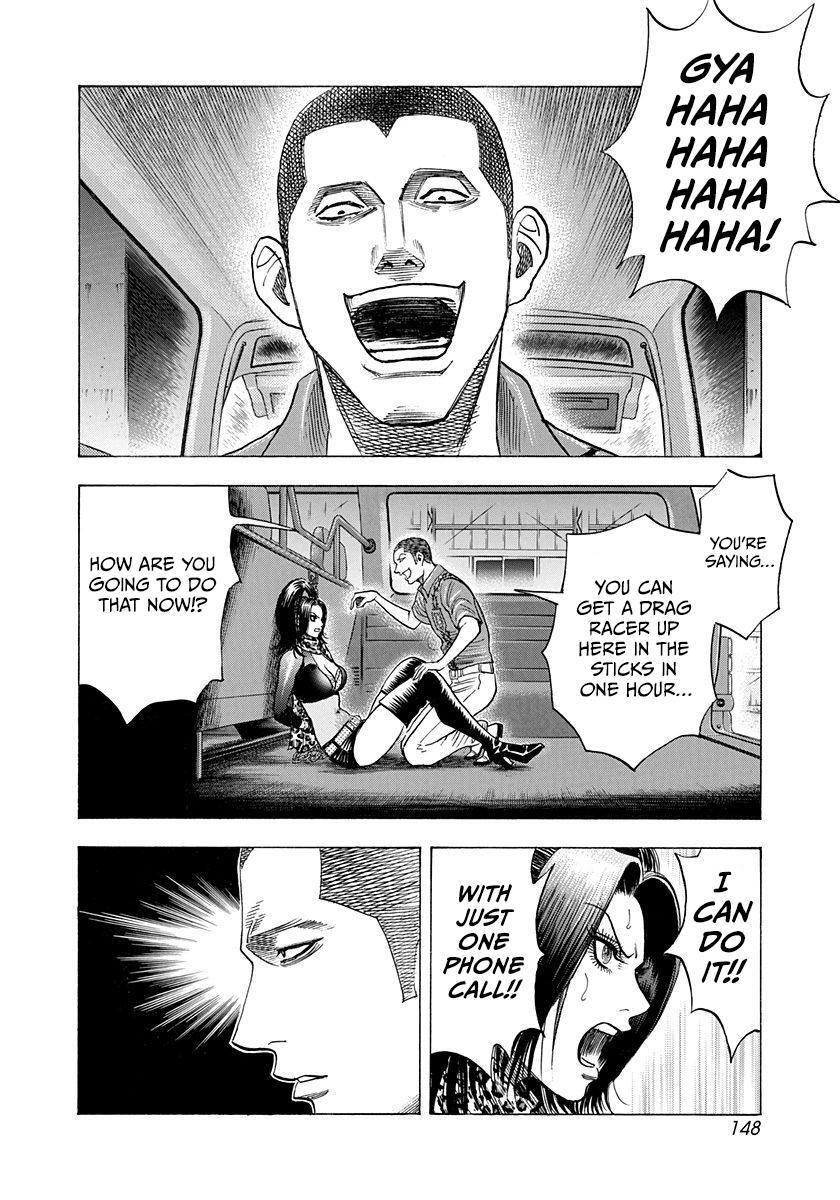 Read Countach Manga Online