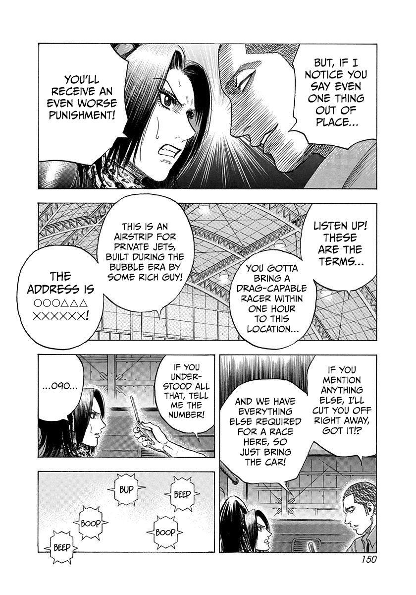 Read Countach Manga Online