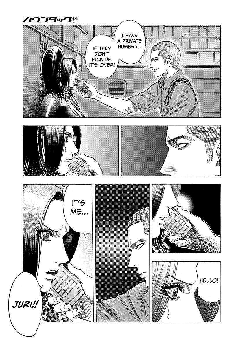 Read Countach Manga Online