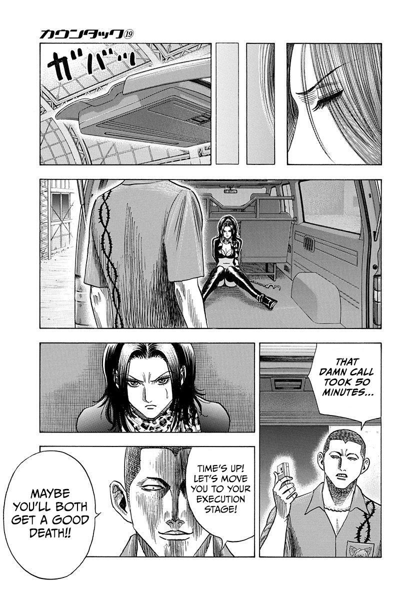 Read Countach Manga Online