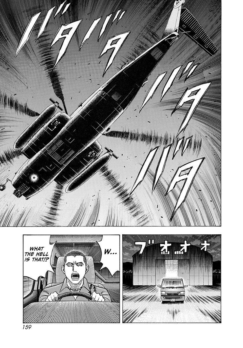 Read Countach Manga Online