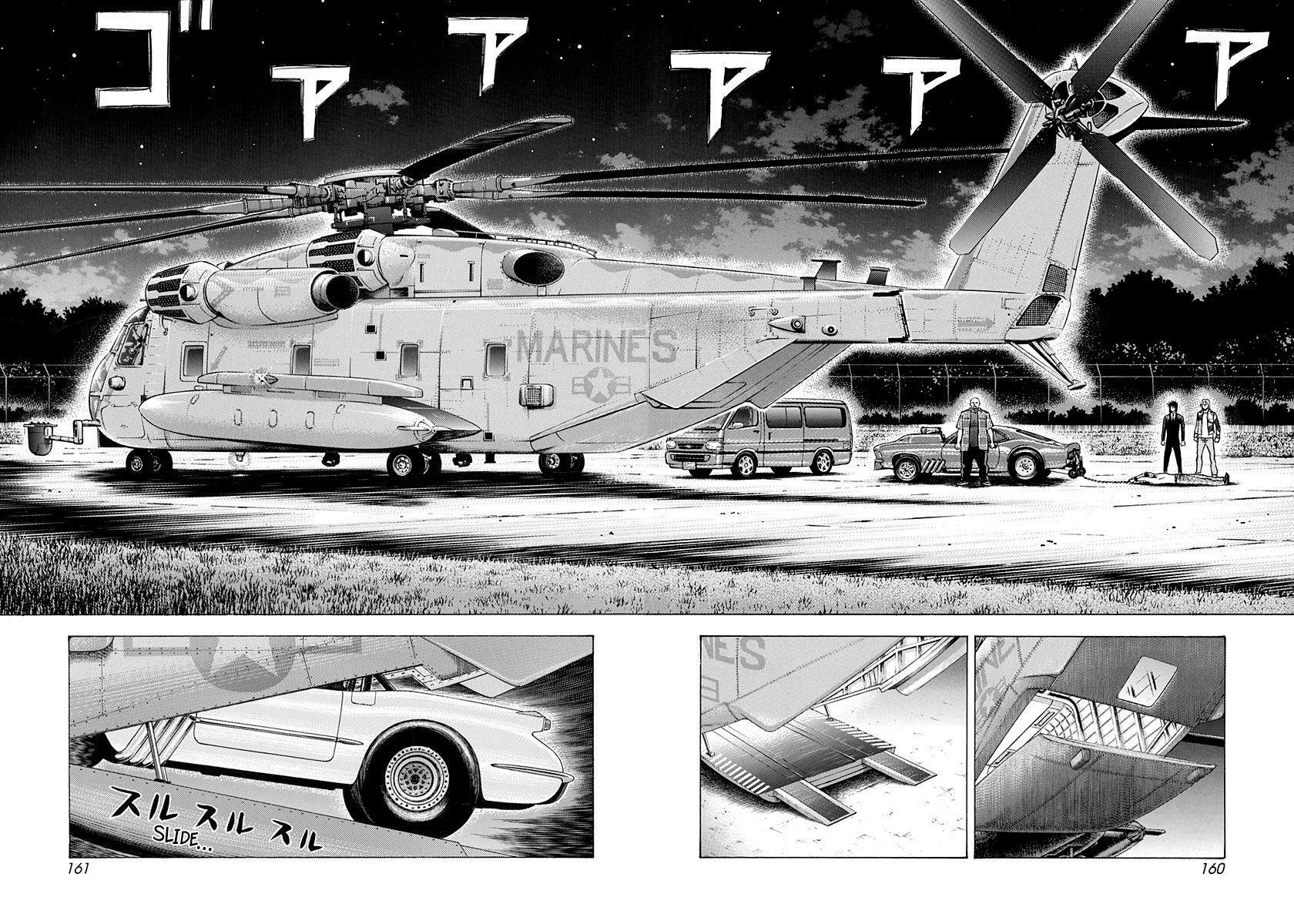 Read Countach Manga Online