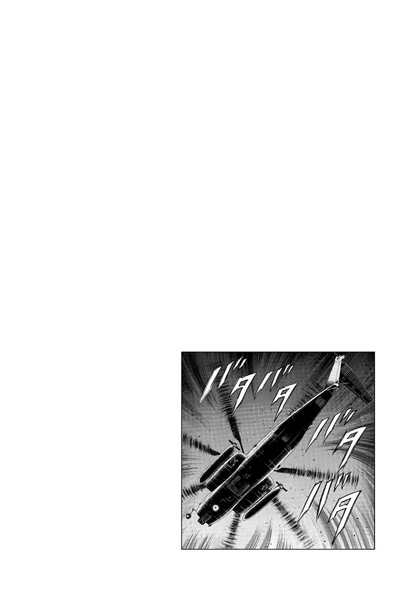 Read Countach Manga Online