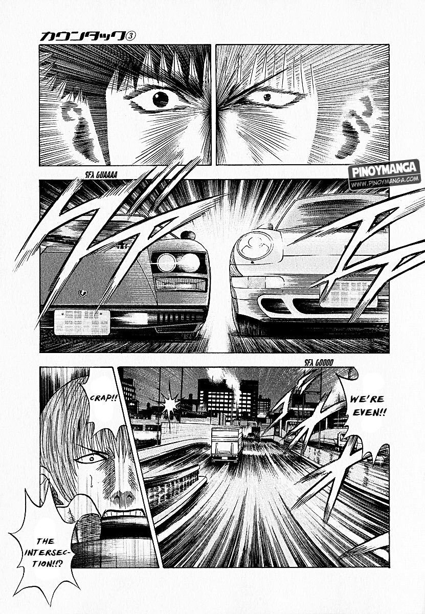 Read Countach Manga Online