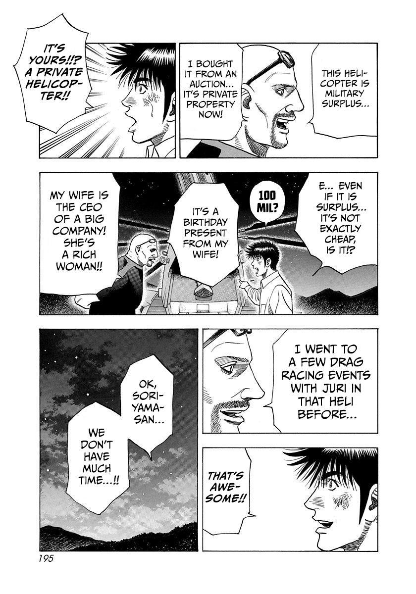 Read Countach Manga Online