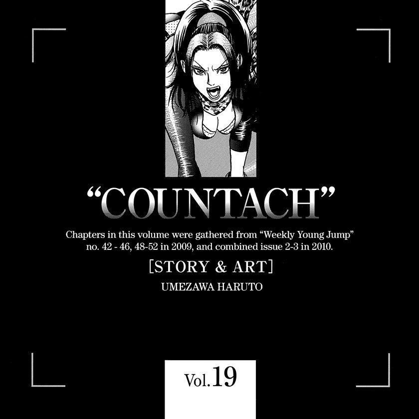 Read Countach Manga Online