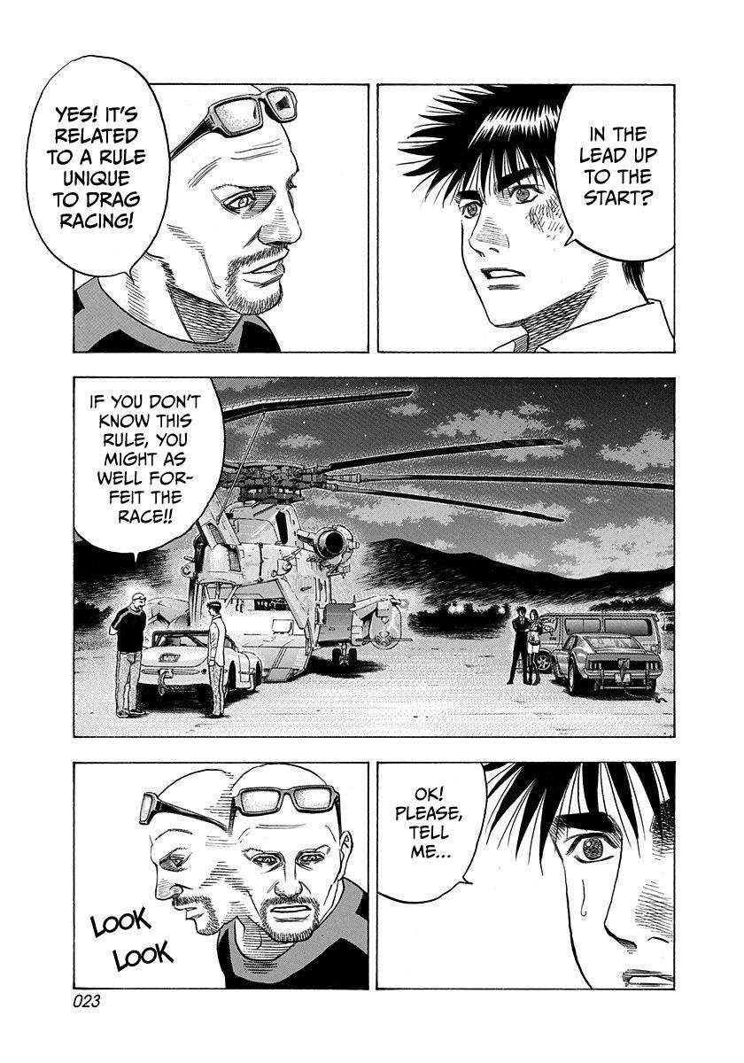 Read Countach Manga Online