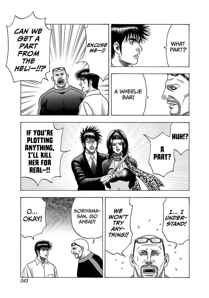 Read Countach Manga Online