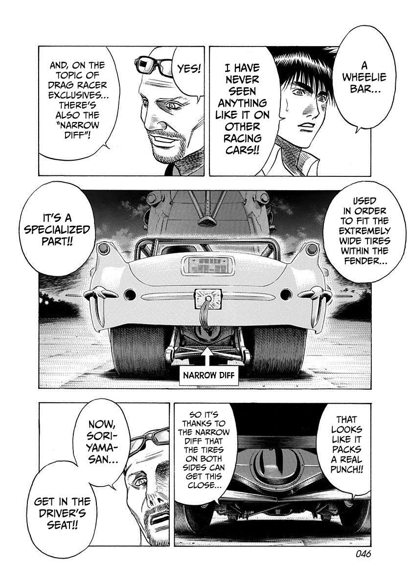 Read Countach Manga Online