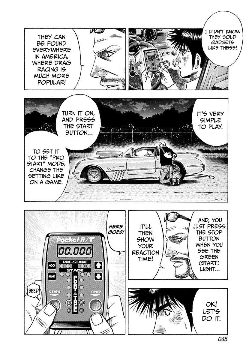Read Countach Manga Online