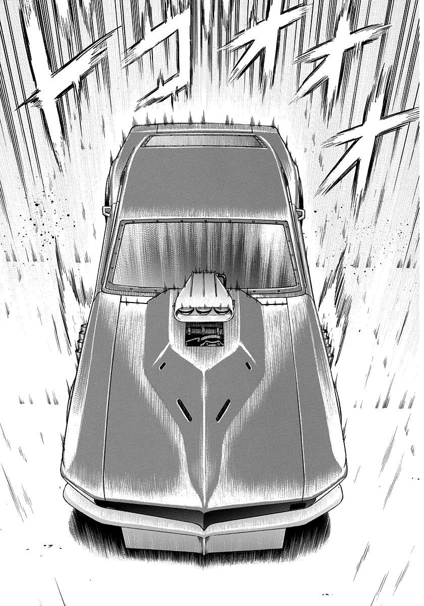 Read Countach Manga Online