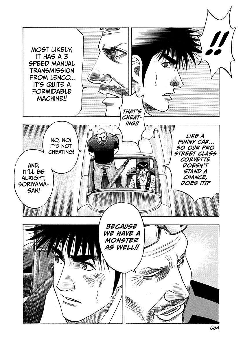Read Countach Manga Online